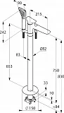 Смеситель Kludi Ambienta 535900575 для ванны с душем фото 9