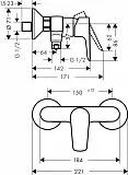 Смеситель Hansgrohe Talis E 71760990 для душа фото 2