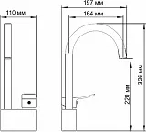 Смеситель WasserKRAFT Aller 1067 для кухонной мойки фото 3