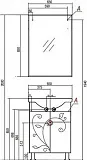 Зеркало Акватон Лиана 65x85 см 1A166102LL010 фото 6