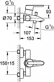 Смеситель Grohe Feel 32269000 для ванны с душем фото 5