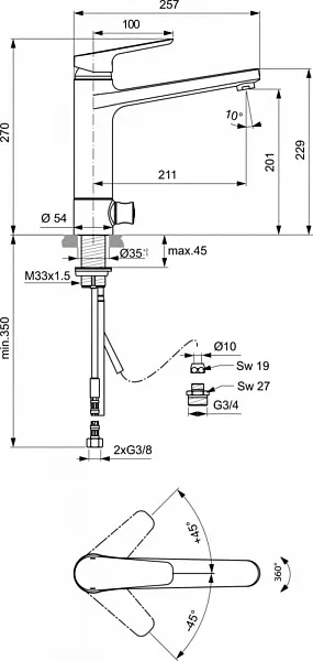 Смеситель Ideal Standard Ceraplan lll B0955AA для кухонной мойки фото 2
