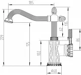Смеситель ZorG Antic A 125 U-BR для раковины фото 3