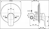 Смеситель Ideal Standard Ceraflex A6757AA для душа с внутренней частью фото 2