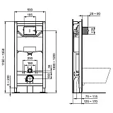 Система инсталляции Ideal Standard Prosys R0204промо для унитазов фото 2