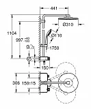 Душевой комплект Grohe SmartControl 26507000 фото 2