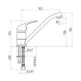 Смеситель для кухонной мойки PAINI Jolly 6955573Z1KM фото 6