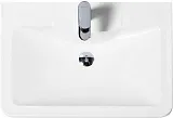 Тумба с раковиной BelBagno Acqua 70 подвесная фото 15
