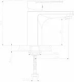 Смеситель Decoroom DR69 DR69011 для раковины фото 2