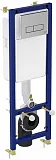 Инсталляция для унитаза Ideal Standard  W3710AA фото 1