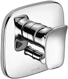 Смеситель Kludi Ambienta 536500575 для ванны с душем фото 1