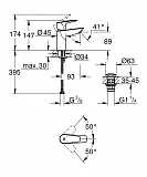 Смеситель Grohe BauEdge 23895001 для раковины фото 2
