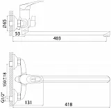 Смеситель Rossinka B B35-32 универсальный фото 2