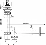 Сифон AlcaPlast A800-DN40 для кухонной мойки фото 2