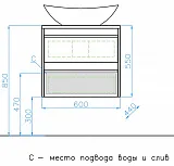 Мебель для ванной Style Line Монако 60 подвесная осина белая фото 6
