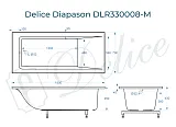 Ванна из искусственного камня Delice Diapason DLR330008-M фото 1