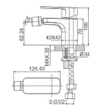 Смеситель для биде Wonzon & Woghand ARNIE WW-695001-CR фото 1