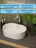 Смеситель для раковины Watersense Jessie W00336 фото 2