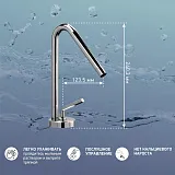 Смеситель для раковины PAINI Pixel 81CR211NEWKM фото 2