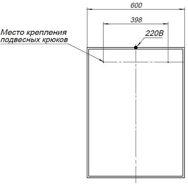 Зеркало Aquanet Nova Lite 60х80 242621 с подсветкой фото 5