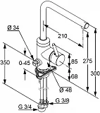 Смеситель Kludi L-Ine 428160577 для кухонной мойки фото 3