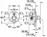 Смеситель Grohe BauLoop 29081000 для ванны с душем с внутренней частью фото 2