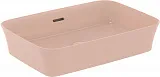 Раковина Ideal Standard Ipalyss 55 см E2078V7 фото 1