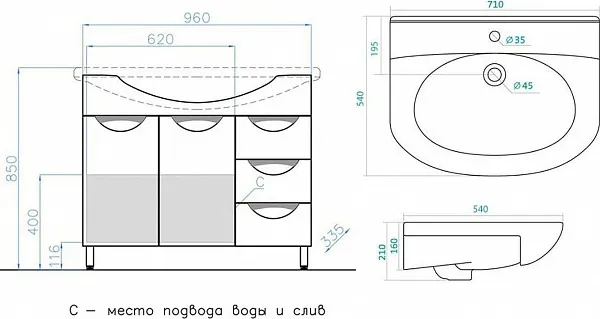 Тумба с раковиной Style Line Жасмин 95 напольная фото 6