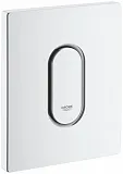 Смывная клавиша для писсуаров Grohe Arena Cosmopolitan 38857SH0 фото 1