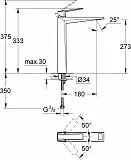 Смеситель Grohe Allure Brilliant 23114000 для раковины-чаши фото 5