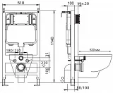 Инсталляция для унитаза Aquatek Slim 10.705.51C.021.81 фото 2