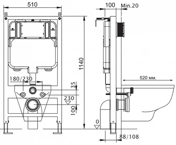 Инсталляция для унитаза Aquatek Slim 10.705.51C.021.81 фото 2