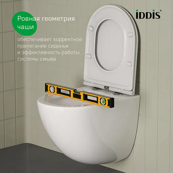 Унитаз Iddis Axes AXERDSEi25 подвесной безободковый с сиденьем микролифт фото 4
