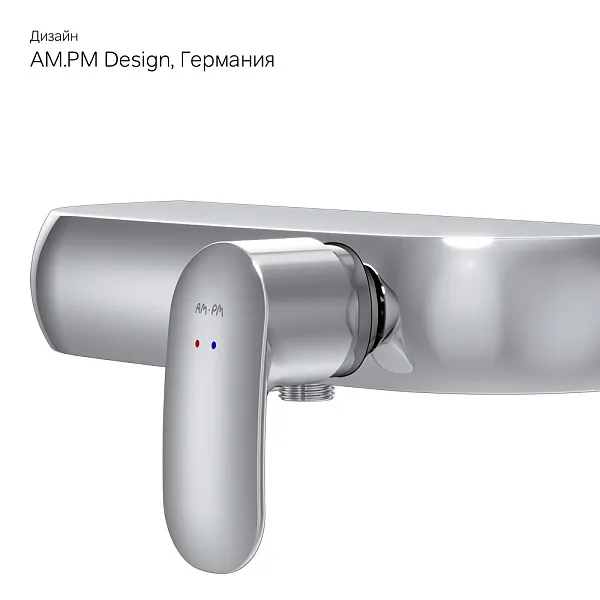 Смеситель для душа AM.PM Sensation F3020000 фото 2