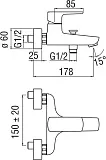 Смеситель Nobili Acquaviva VV103110/1WM для ванны с душем фото 2