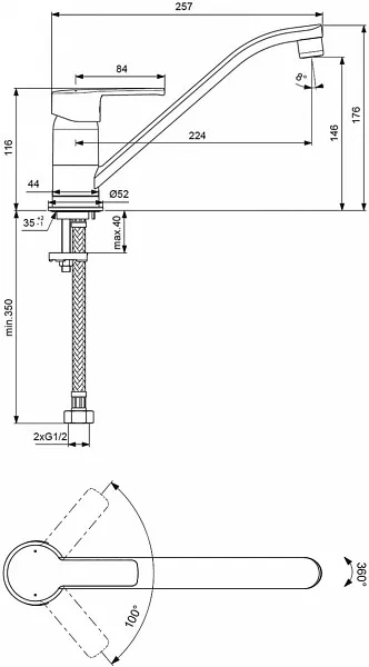 Смеситель Vidima Uno BA241AA для кухонной мойки фото 2