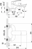 Смеситель Lemark Plus Shape LM1712C для ванны с душем фото 2