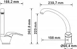 Смеситель WasserKRAFT Rossel 2807 для кухонной мойки фото 3