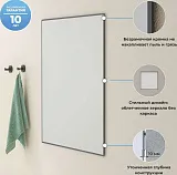 Зеркало Wellsee 7 Rays' Spectrum 60x60 см 172200290 фото 4