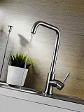 Смеситель Lemark Expert LM5077S для раковины фото 2