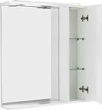 Зеркало-шкаф BelBagno Marino 70x75 MARINO-SPC-700/750-1A-BL-P-R правое с подсветкой фото 5