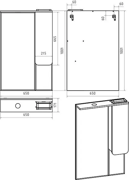 Зеркало Misty Чегет 65x100 П-Чег-02065-01П правое с подсветкой фото 4