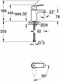 Смеситель Grohe Eurosmart Cosmopolitan 2337600E для раковины фото 3