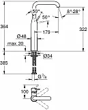 Смеситель Grohe Essence New 32901EN1 для раковины-чаши фото 2