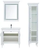 Зеркало Aquanet Селена 82х97 201646 с подсветкой с полочкой фото 4