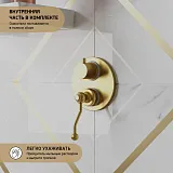 Встраиваемый смеситель PAINI Duomo 88PJ6911 фото 2