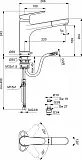 Смеситель Ideal Standard Ceraplan lll B0958AA для кухонной мойки фото 2