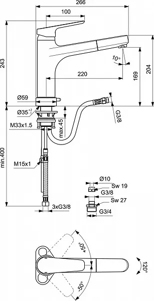 Смеситель Ideal Standard Ceraplan lll B0958AA для кухонной мойки фото 2