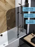 Шторка на ванну Watersense Nancy W00220 фото 2