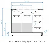 Мебель для ванной Style Line Жасмин 100 напольная фото 4